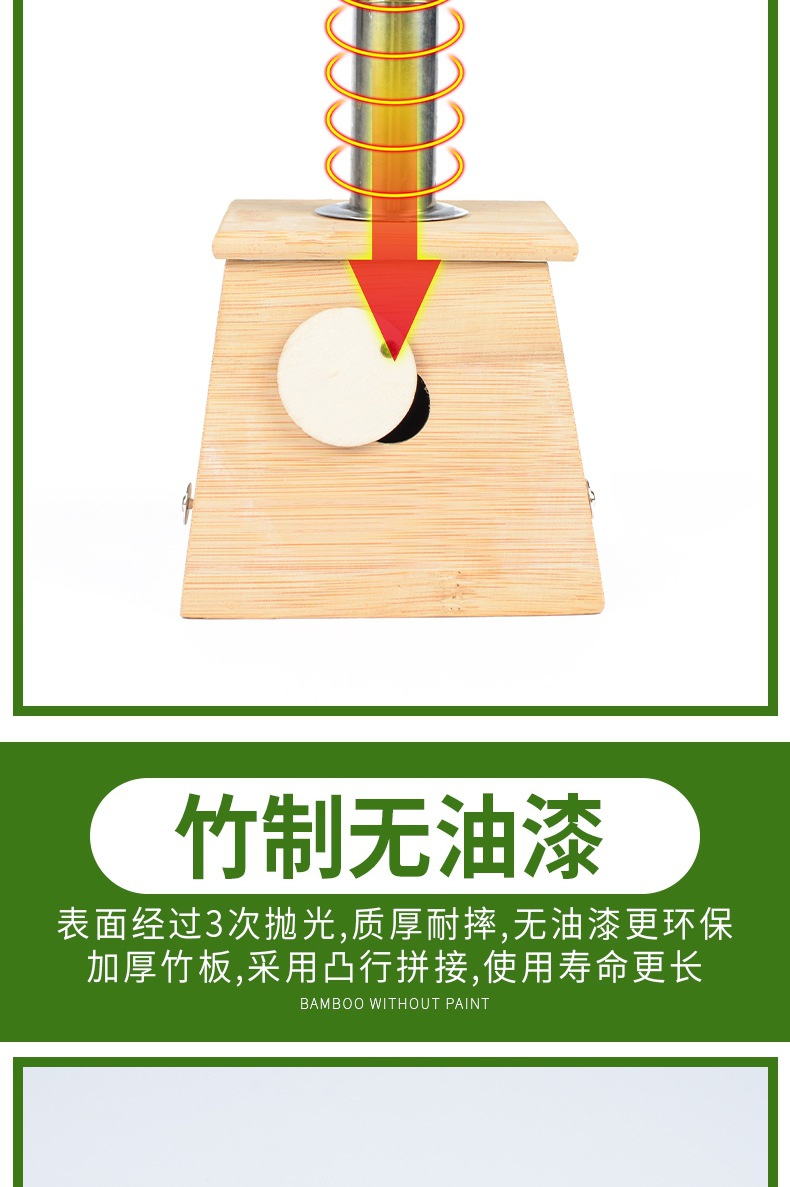 畫板 1_7_1.JPG
