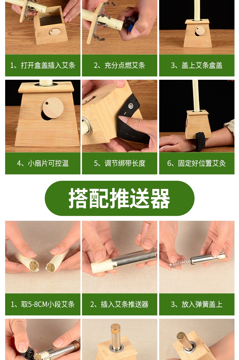 畫板 1_14_1.JPG