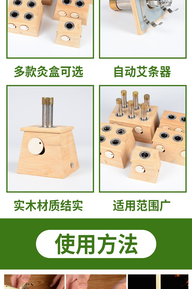 畫板 1_13_1.JPG