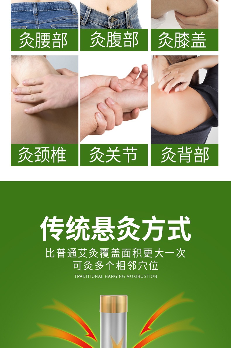 畫板 1_3_1.JPG