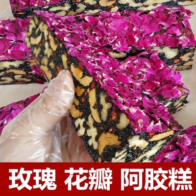 東阿廠家供直銷驢皮阿膠糕500g 驢皮阿膠塊 阿膠片 阿膠粉