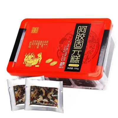 東阿縣廠家批發阿膠糕 鐵盒PVC盒阿膠固元糕驢皮即食紅棗枸杞阿膠