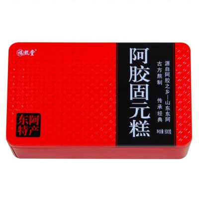 東阿原產(chǎn)阿膠熬制阿膠固元糕500g一盒阿膠糕即食紅棗枸杞阿膠膏片