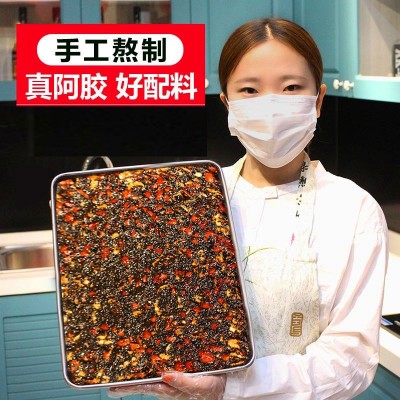 新品東阿驢皮阿膠糕手工散裝 即食阿膠固元糕 純手工阿膠膏貼牌