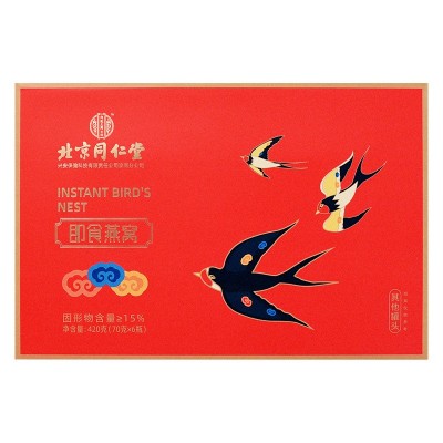 燕窩即食420g盒裝（70g*6瓶）開蓋即食禮盒裝詳情咨詢客服