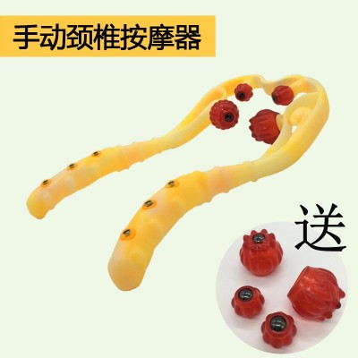 頸椎按摩器脖子夾肩頸部家用u型手動揉捏成人多功能經絡球
