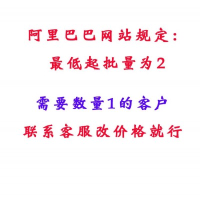 柔軟磁珠經絡刷加磁按摩刷磁石魔蝎刷七龍珠滾珠按摩器磁力刮痧刷