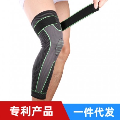 專利產(chǎn)品工廠直銷艾草保健針織秋冬保暖加長(zhǎng)運(yùn)動(dòng)護(hù)膝護(hù)長(zhǎng)膝一只裝