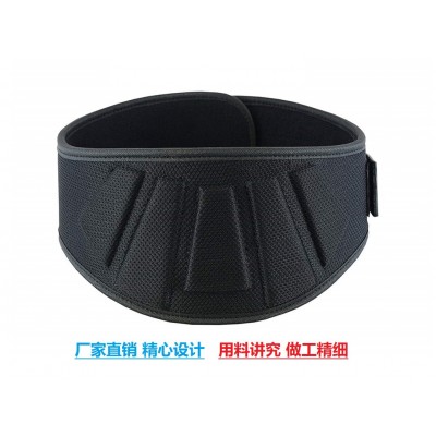 EVA護腰帶深蹲舉重戰術護腰帶健身房護腰帶