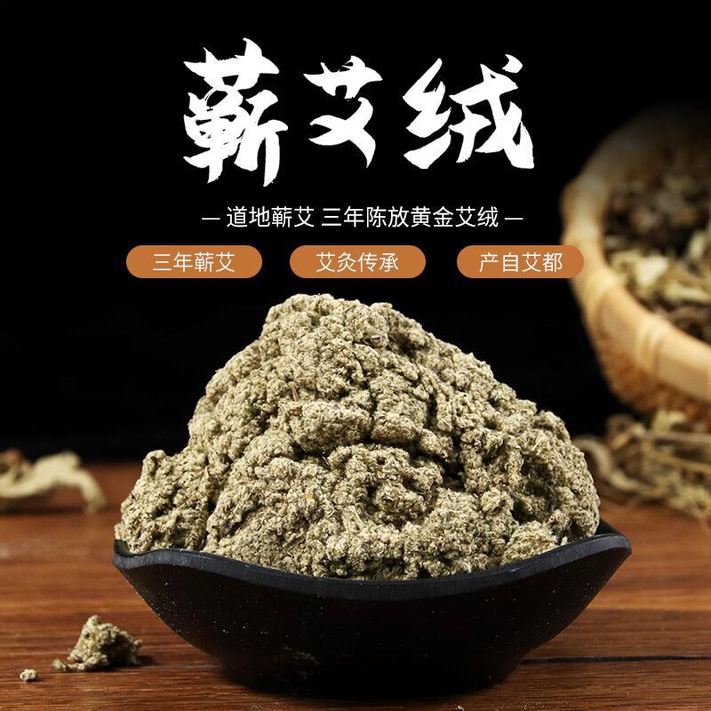 QQ圖片20210731130415