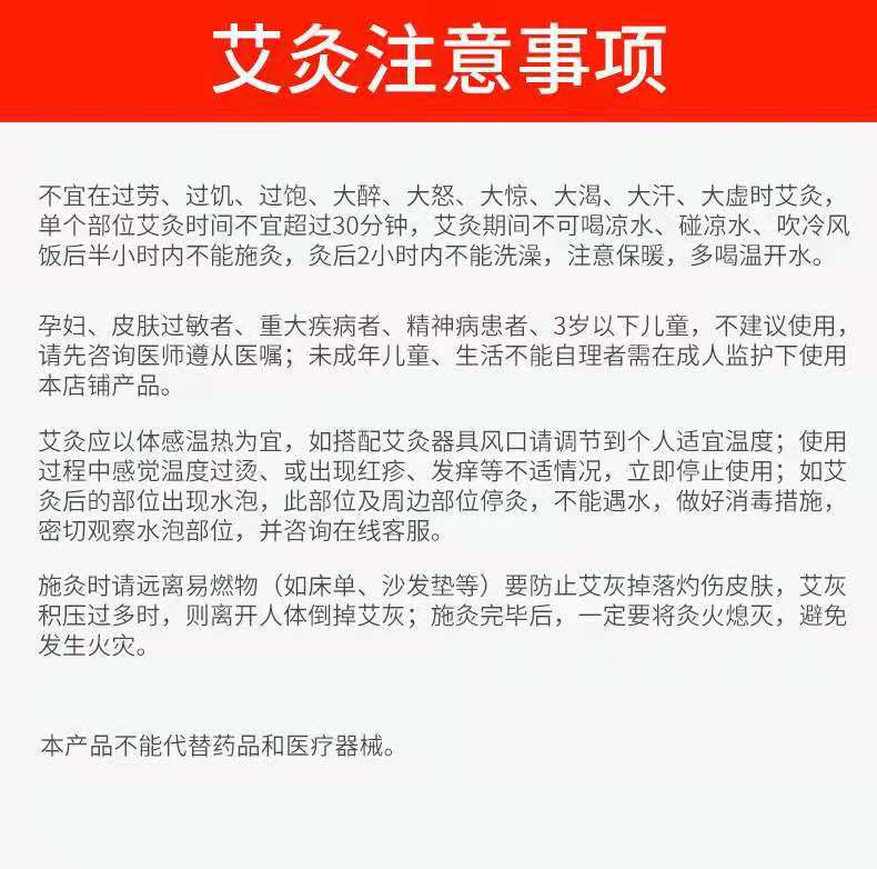 微信圖片_20210603094126.jpg