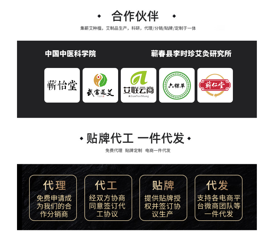 微信圖片_20210819105102
