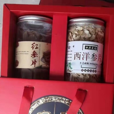 東北特產紅參片西洋參片禮盒產地直供紅參切片現貨禮盒裝花旗參片