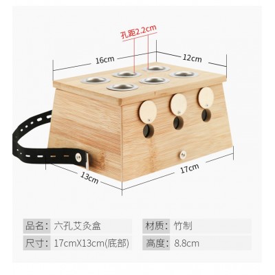 竹制艾灸盒六孔加厚隨身灸溫灸器木制家用艾條艾灸盒蘄春廠家批發(fā)