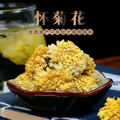 廠家直銷 菊花茶 貼牌加工 罐裝花草茶 產(chǎn)地貨源懷菊花