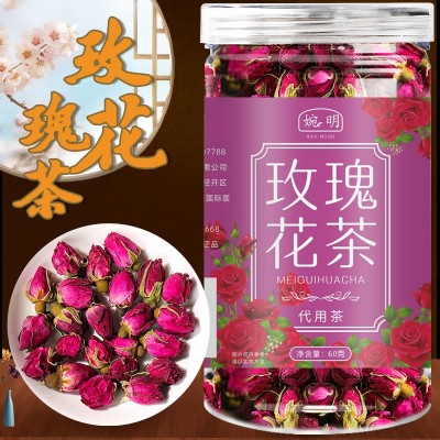 婉明玫瑰花茶60克罐裝 重瓣紅玫瑰瓶裝 散裝玫瑰花養(yǎng)生茶 花茶廠