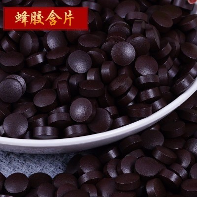 包郵蜂膠片 散裝批發 500g/包裝 蜂膠軟膠囊 蜂膠液 廠家供應