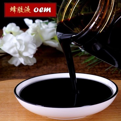 水溶 醇溶 酒溶蜂膠液 蜂膠酊 蜂膠濃縮液 30% 純蜂膠提取500/瓶