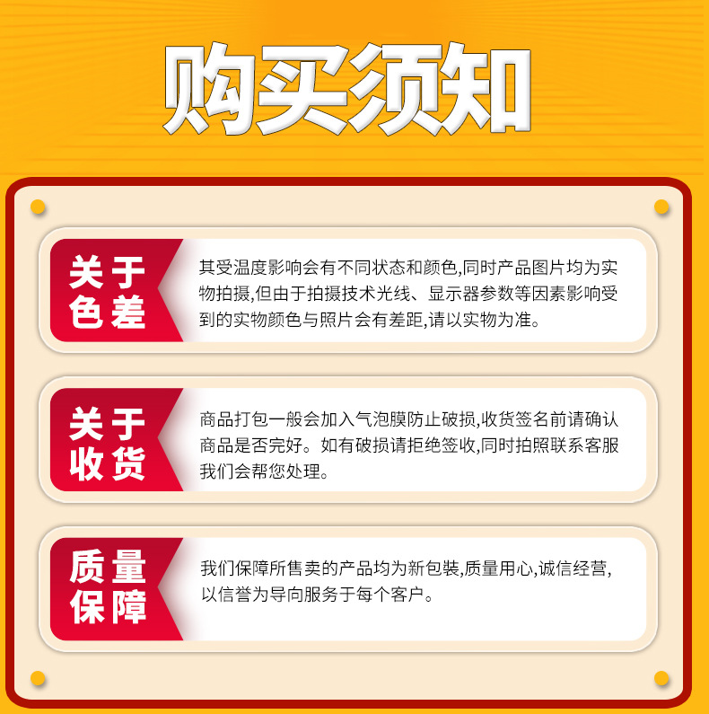 棗密詳情頁_11.jpg