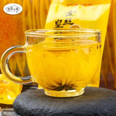 金絲皇菊 批發袋裝菊花茶一杯一朵黃菊袋泡茶基地直供大皇菊