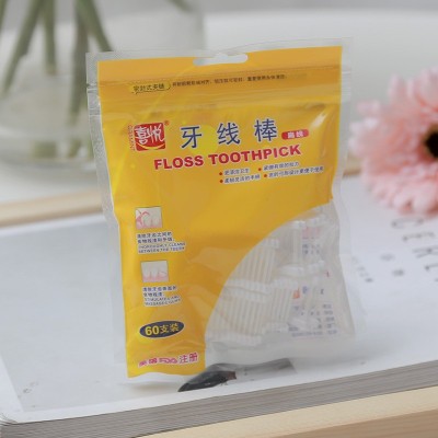 齒博士弓形牙線棒扁線超細牙線家用正畸護理家庭裝袋裝包郵批發