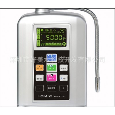 電解水知識 原理 富氫水機價格 電解水設備