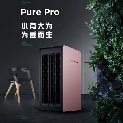 凈化器 廚房油煙凈化器 空氣凈化器 油煙凈化