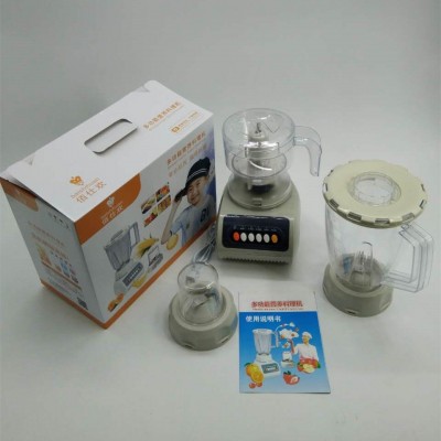 廠家供應三合一榨汁機批發價格 適合做展會地攤的產品