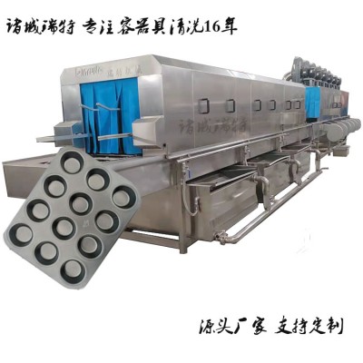 塑料膠盤全自動清洗機 吸塑盤清洗設備源頭廠商