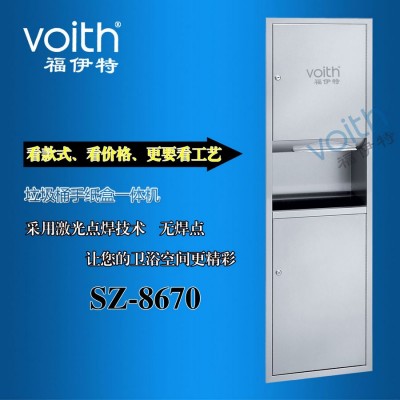品目繁多組合型手紙柜