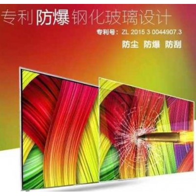 美麗加LED工程酒店電視，防爆電視，拼接屏