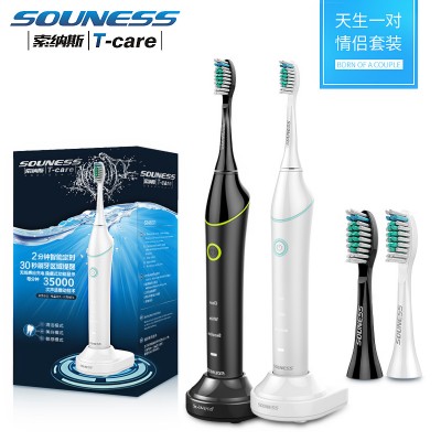 工廠家** 索納斯聲波電動牙刷 成人感應充電式OEM貼牌電動牙刷