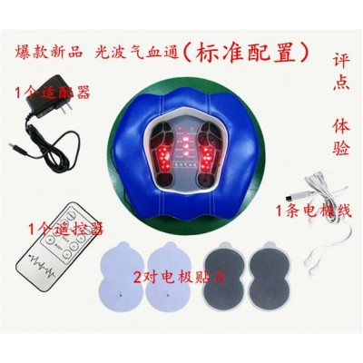 光波氣血通家用理想足底按摩