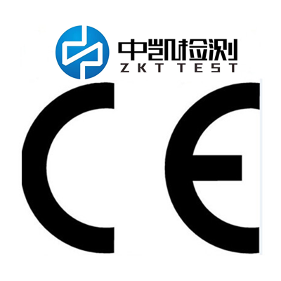 電動牙刷出口匈牙利需要什么認證？