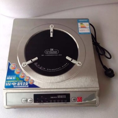 新一代多功高頻灶 電磁爐升級版 不挑鍋*能灶*能爐