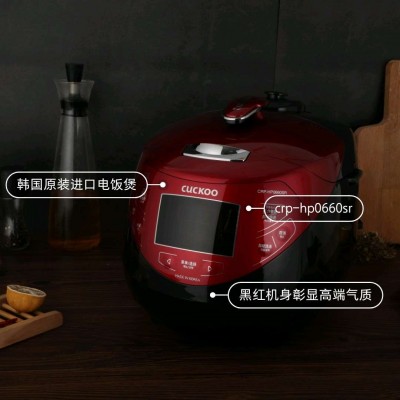 福庫電飯煲三升家用電飯煲,韓國cuckoo電壓力鍋