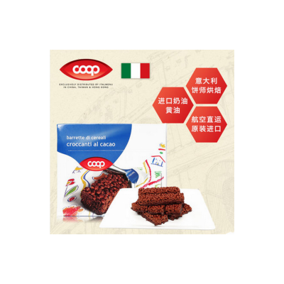 意大利COOP巧克力谷物棒批發零售