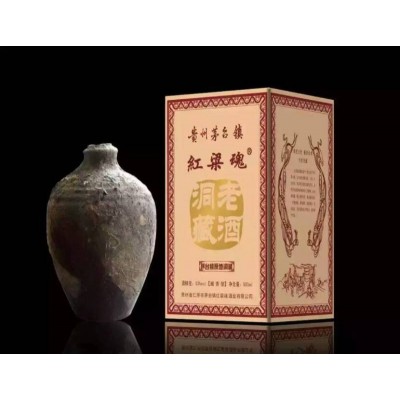 茅臺鎮(zhèn)6年洞藏醬香白酒廠家**/價格優(yōu)惠
