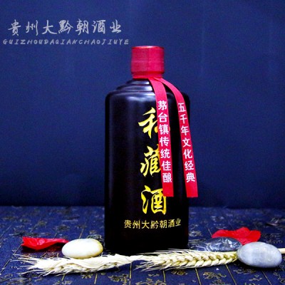 貴州可以做婚宴定制酒