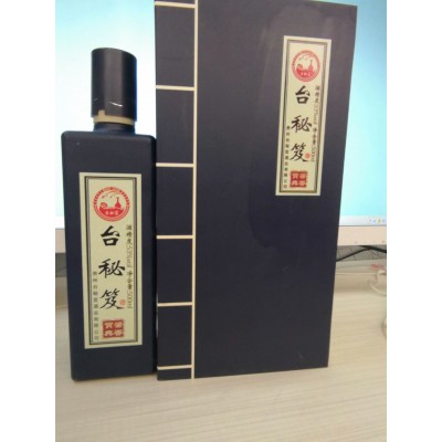臺秘笈醬酒