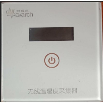耐威科86盒開關型NB無線溫濕度采集器
