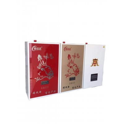 廠家**德銘遠**電鍋爐，全不銹鋼水單，納米微晶石加熱技術(shù)