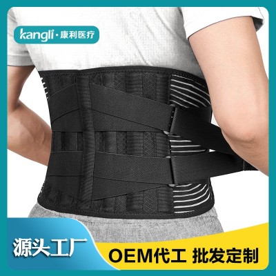 亞馬遜跨境加壓護腰帶健身透氣運動護腰力量腰部支撐束腰帶批發