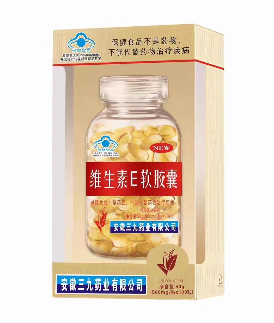 微信圖片_20200818132912