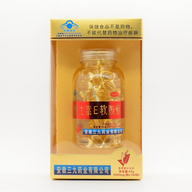 微信圖片_20200818132917