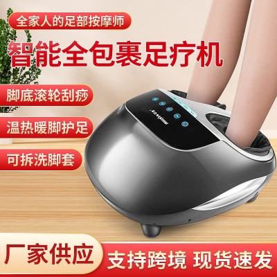 批發家用多功能足療按摩儀廠家足部按摩器 新款加熱全自動足療機