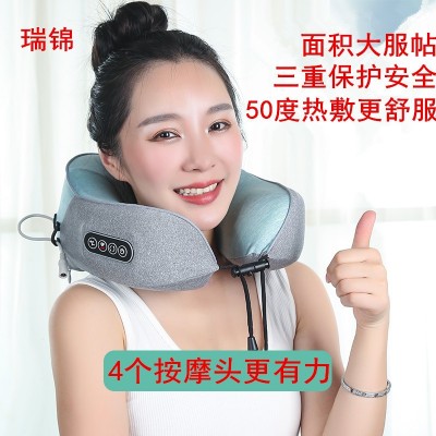 新款現(xiàn)貨電動(dòng)頸部按摩器多位一體肩頸按摩儀家用多功能按摩枕 U型
