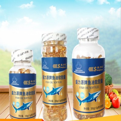 保健食品盛力源魚油軟膠囊100粒200粒300粒omg3.6.9DHA
