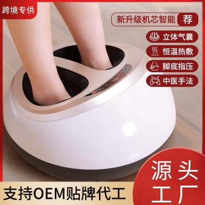家用足療機(jī)foot massage足底腳部按摩器滾輪揉捏足療儀加熱美足寶
