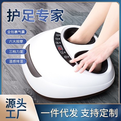 全自動(dòng)足療機(jī)足底足部腳部腿部按摩器家用全包裹加熱按摩器美足